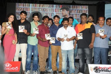 Pora Pove Movie Audio Launch